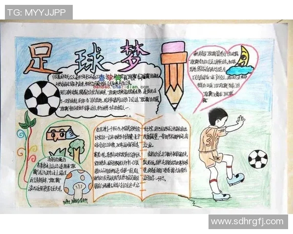 比力足球明星名字大全及其背后的故事与成就分析