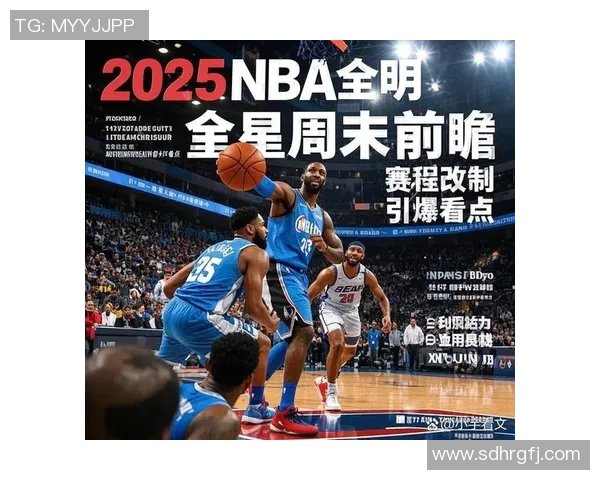 篮球全明星赛是否会与篮网队展开激烈对决探讨赛事精彩看点